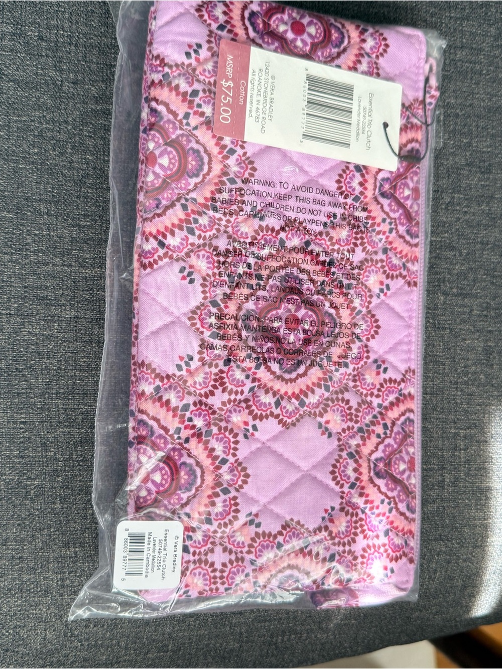 Vera Bradley Lavender Medallion Quilted Cosmetic Pouch